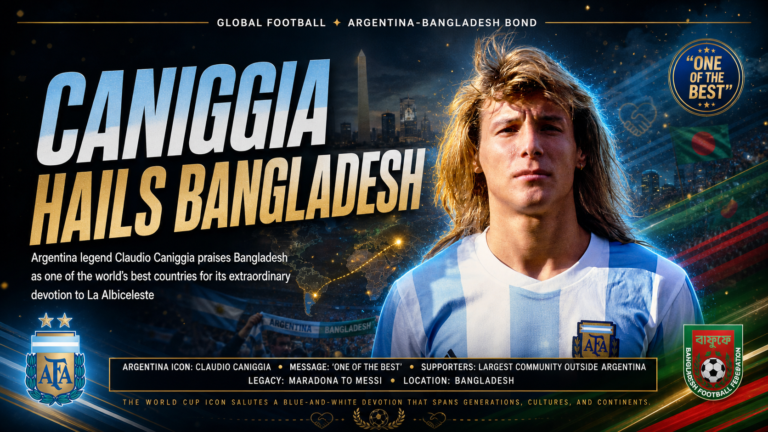 Caniggia Bangladesh Argentina fans